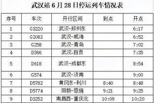 新利8娱乐平台截图1